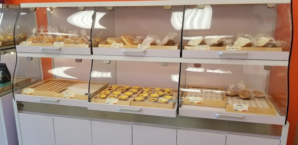 Jupiter Artistic Cake