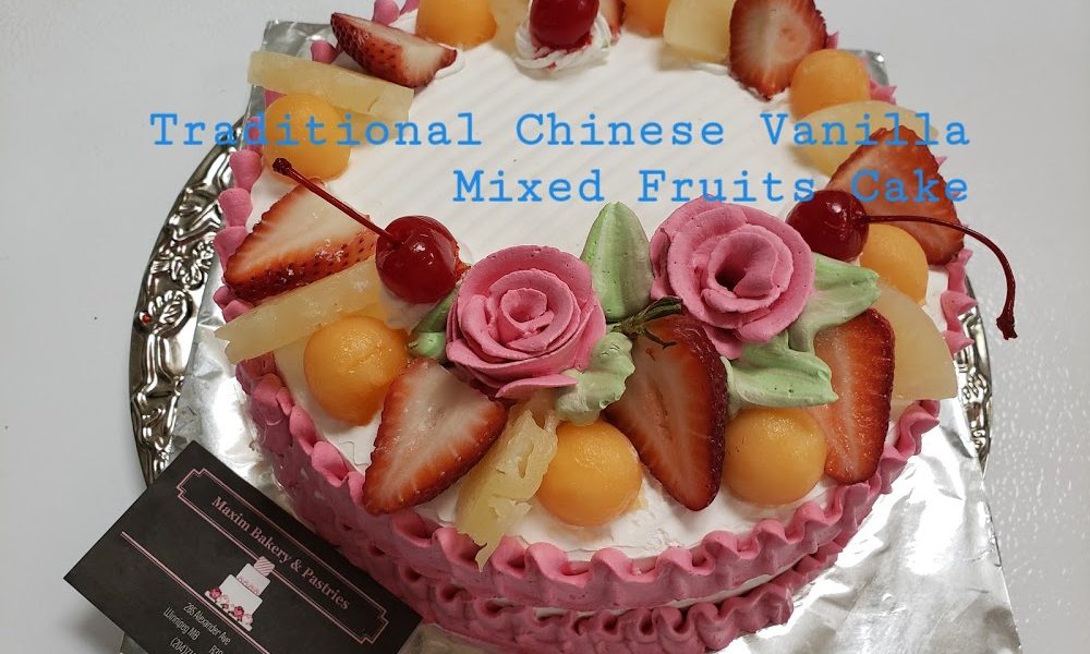 Maxim Bakery & Pastries